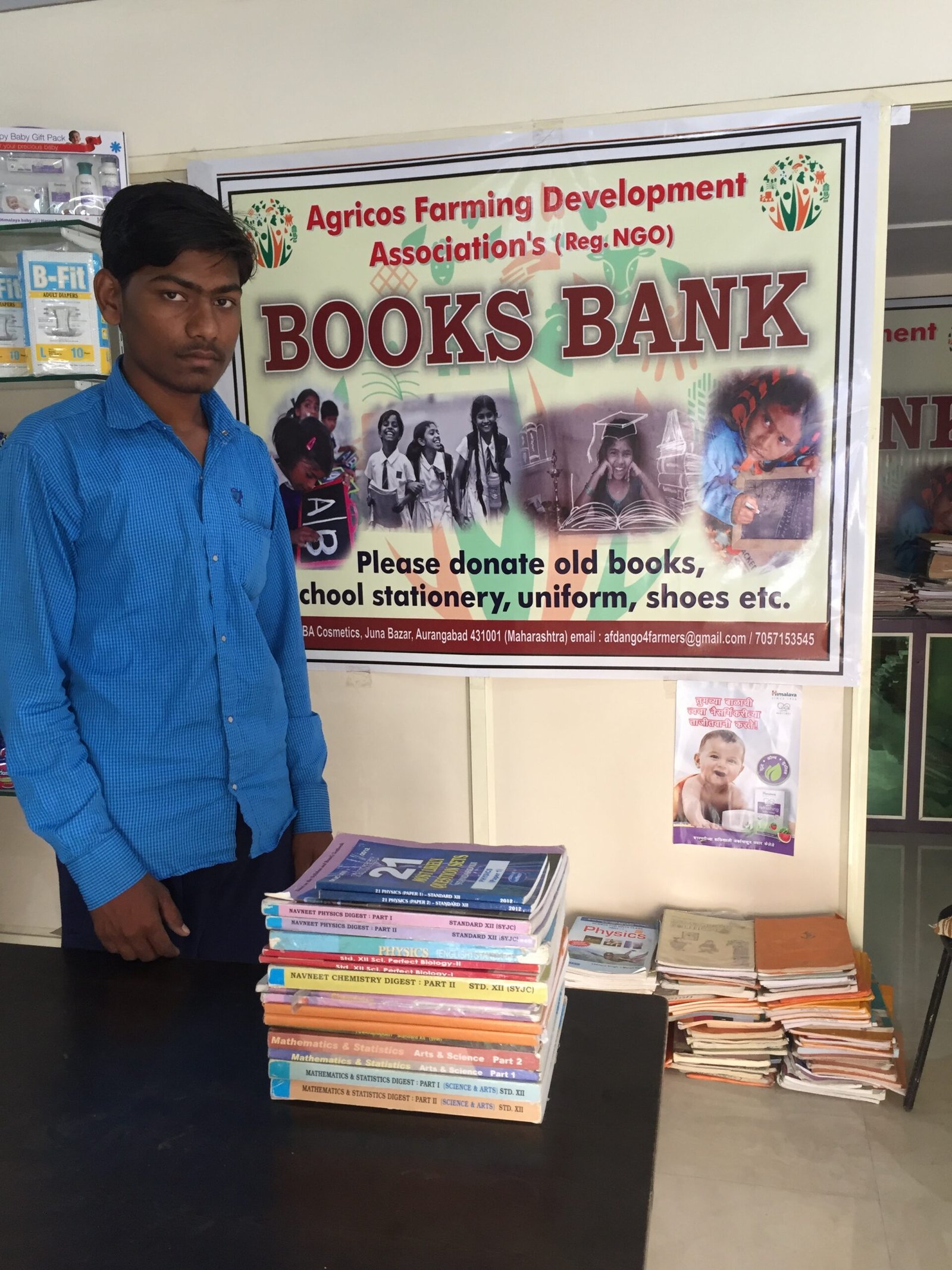 Books Bank AFDA NGO photo 29